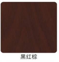 香蕉视频APP黄下载